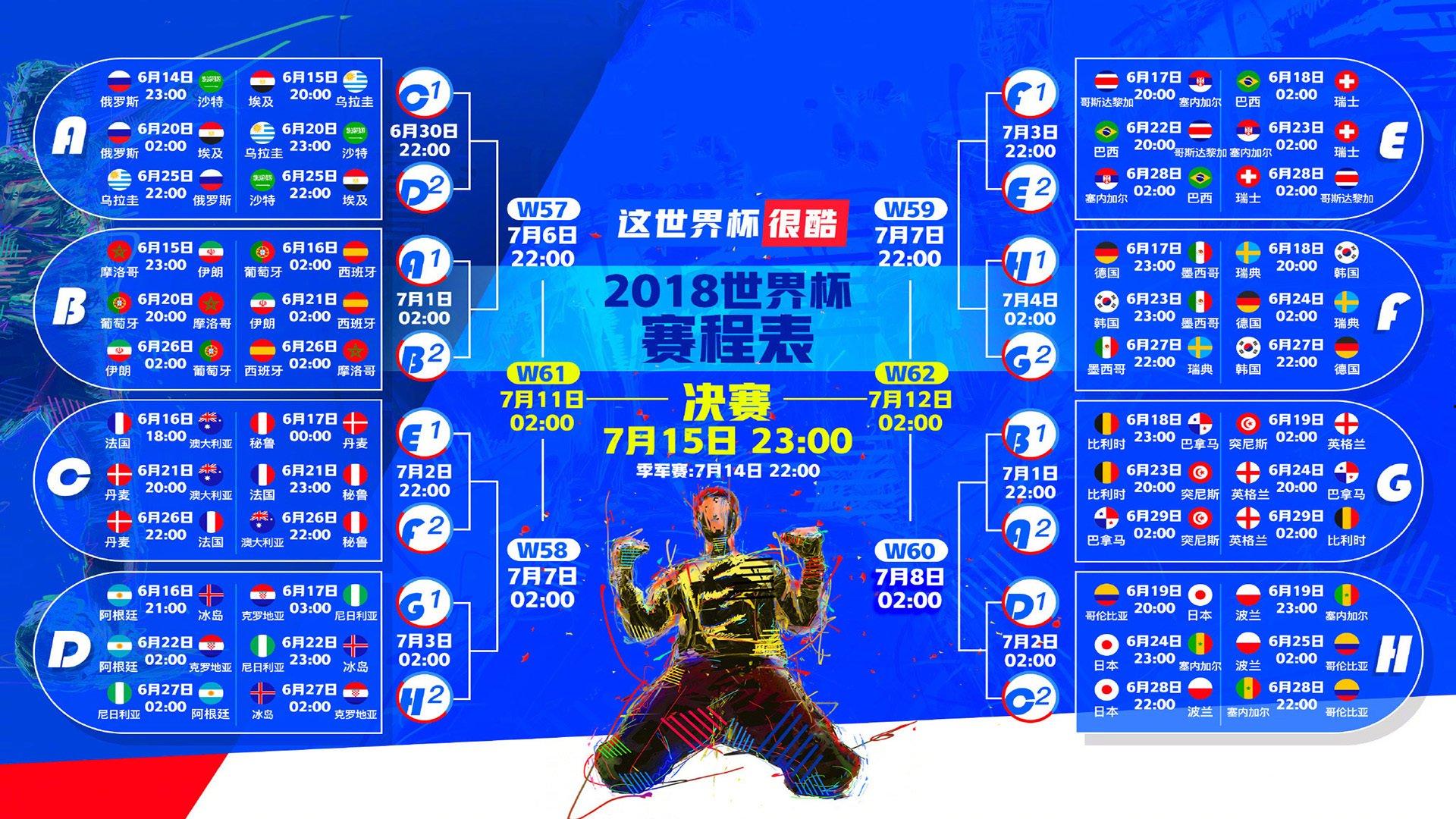 体育心理成胜负关键 顶尖运动员如何驾驭心魔